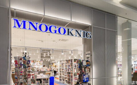 Mnogoknigi pood