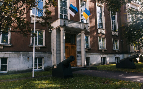 Kaitseministeerium