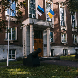 "AK.Nädal" uuris, kuidas peaks korrastama kaitsevaldkonna segaduse
