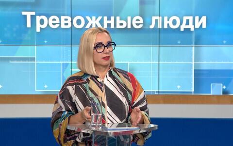 Ведущая - Елена Соломина.