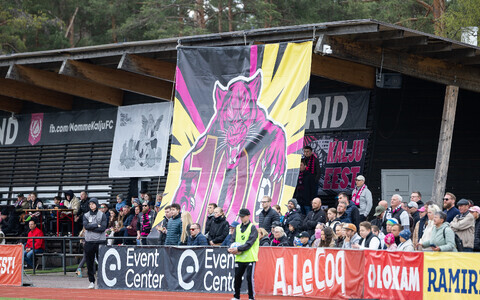 Болельщики "Нымме Калью".