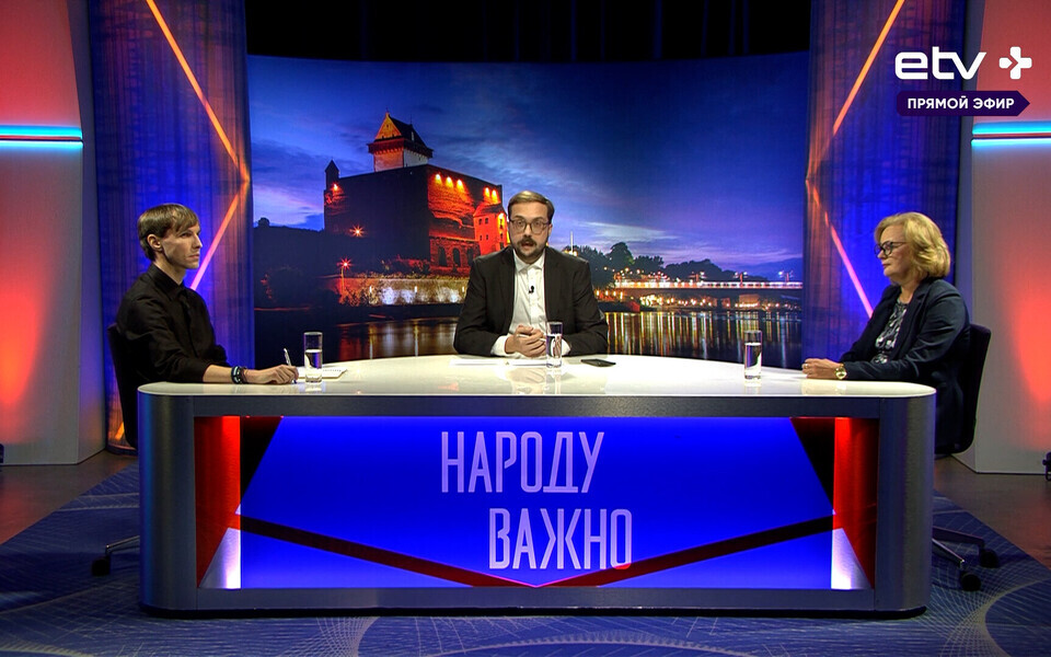 Народу Важно.