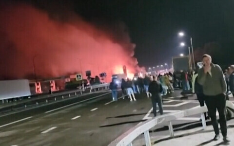 Взрыв.