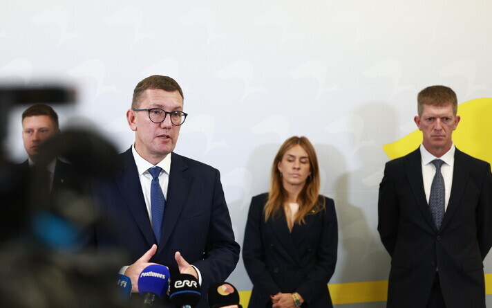 Эркки Кельдо, Кристен Михал, Лийна Вахтра и Мартин Херем.