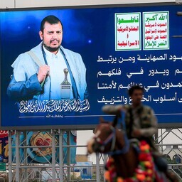 Saudi Araabia lubas vastata huthi mässuliste rünnakutele