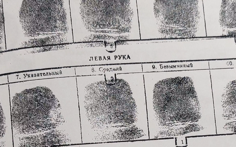 Fingerprints.
