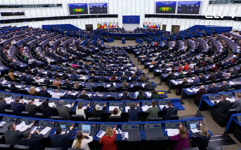 Европарламент.