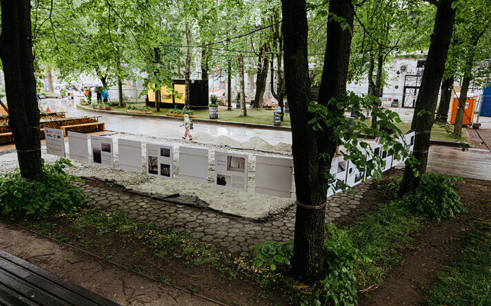 Old trees in the Telliskivi Creative City.