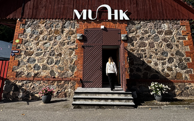 Agricultural Museum renamed MUHK, opens new permanent exhibition