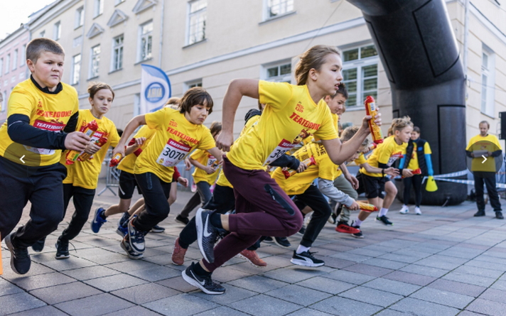 Heategevuslik Teatejooks Tartus