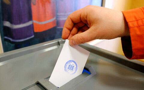 Ballot box.