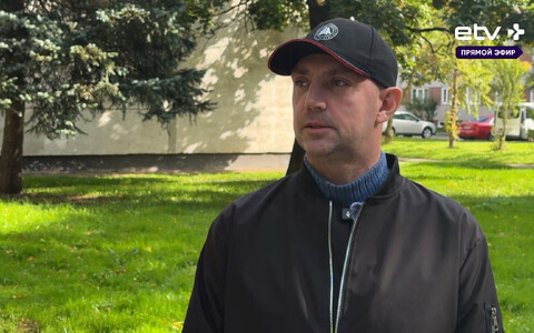 Александр.