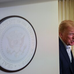 Trump lubas tõrjuda katsed AI arengu pidurdamiseks