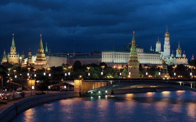 Foreign Minister: Russia's State Duma elections a 'political performance'