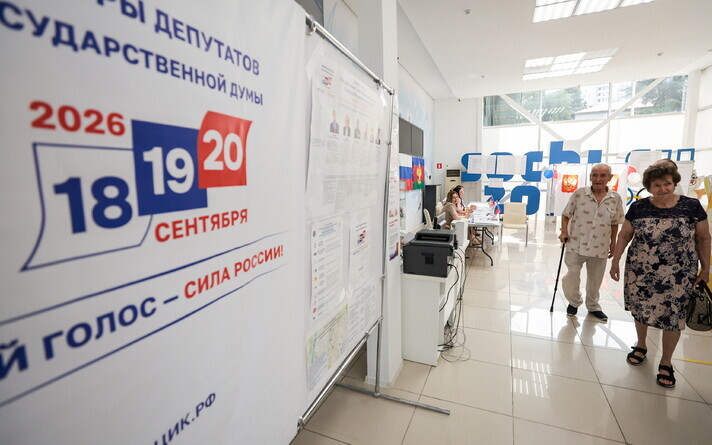 Участок для голосования в Сочи.