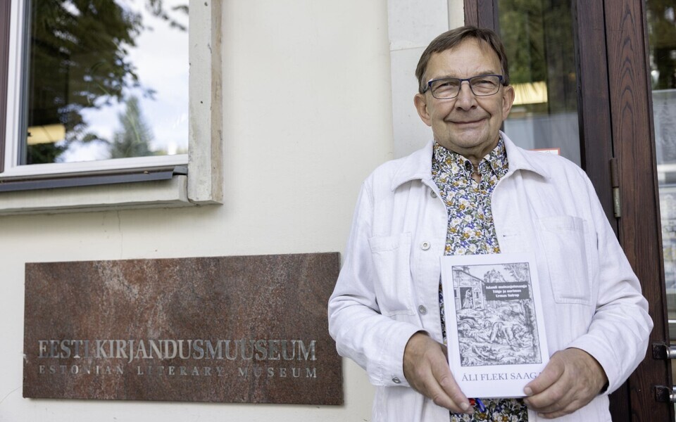 Urmas Sutrop