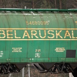 Leedule ei meeldi USA soov Valgevenest kaaliumväetist osta