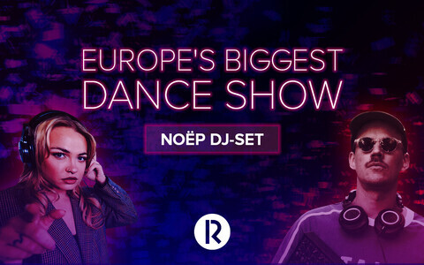 Europe's Biggest Dance Show 2026