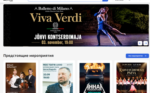 Главная страница сайта Ida-Viru Events.