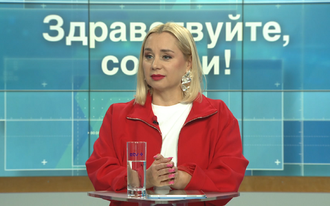 "Своя правда".