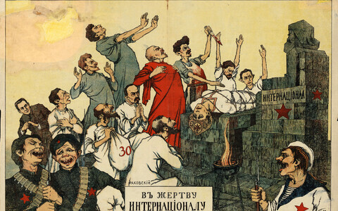 Anti‑Bolshevik propaganda poster by the Russian Whites (1918).
