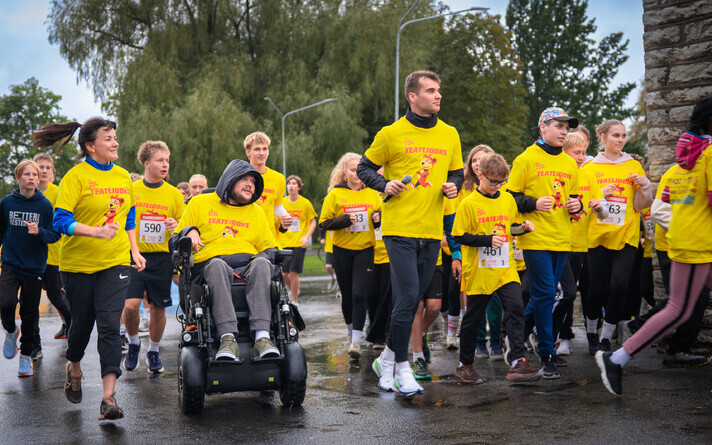 Heategevuslik Teatejooks