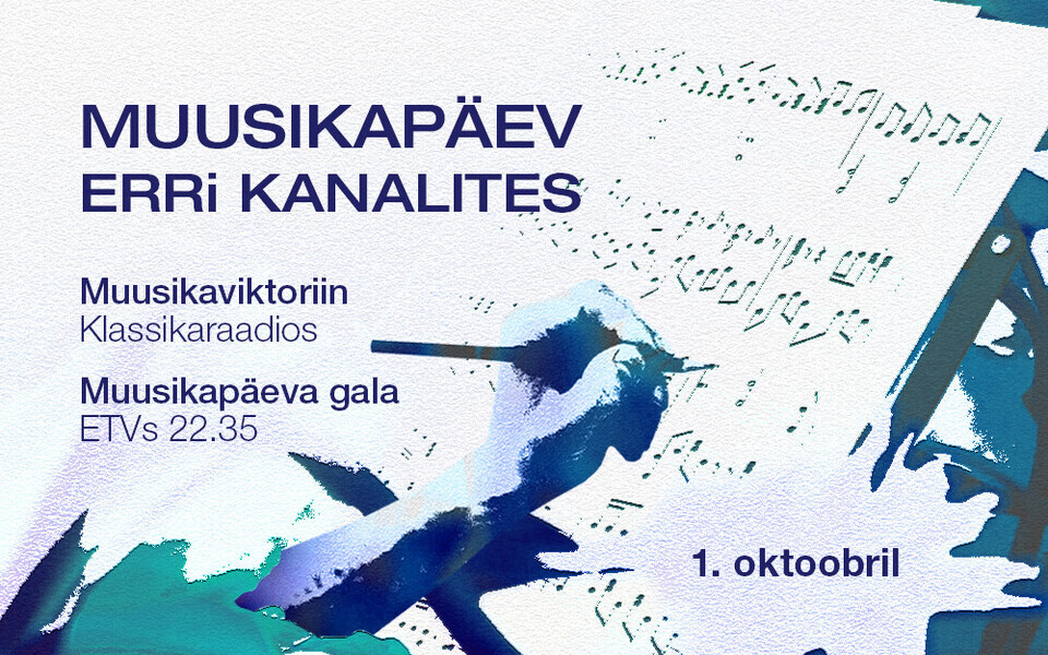 Muusikap&auml;eva b&auml;nner