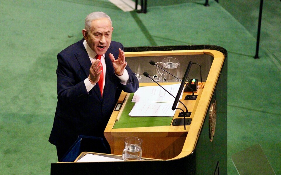 Iisraeli peaminister Benjamin Netanyahu &Uuml;RO peaassambleel k&otilde;nelemas