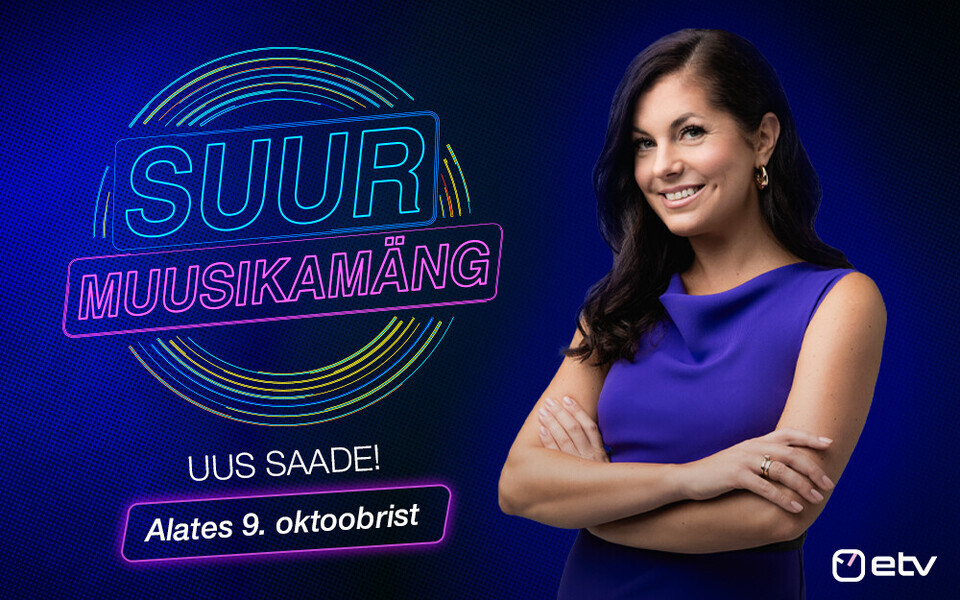 Suur muusikam&auml;ng, b&auml;nner