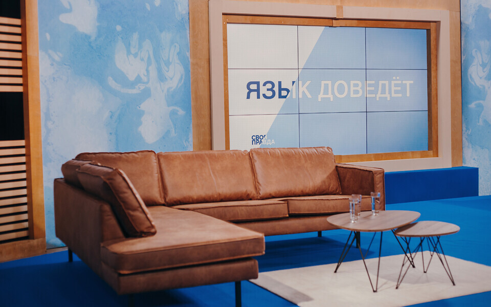 Авторы обращения ссылаются в том числе на опыт ETV+.