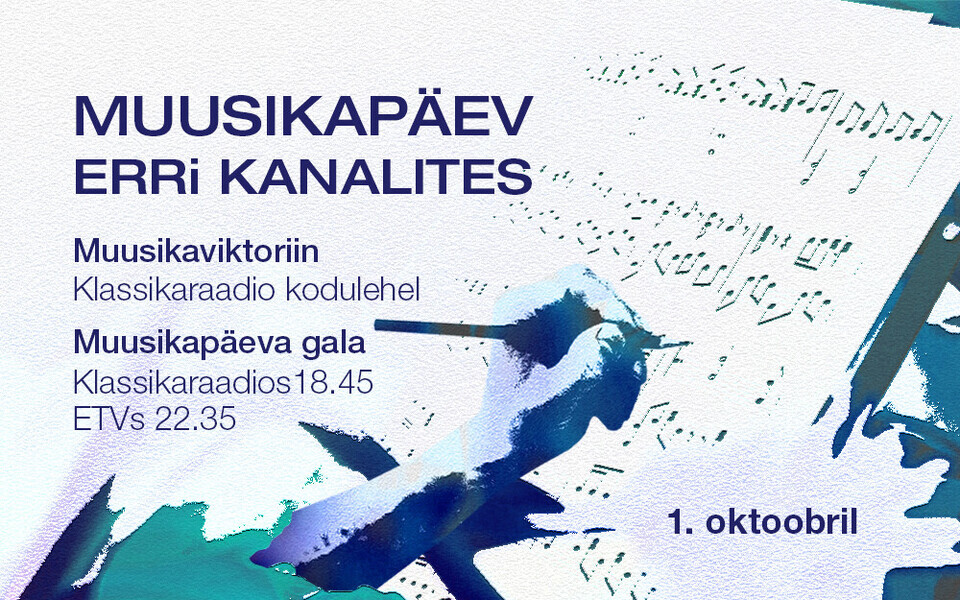 Muusikap&auml;eva b&auml;nner