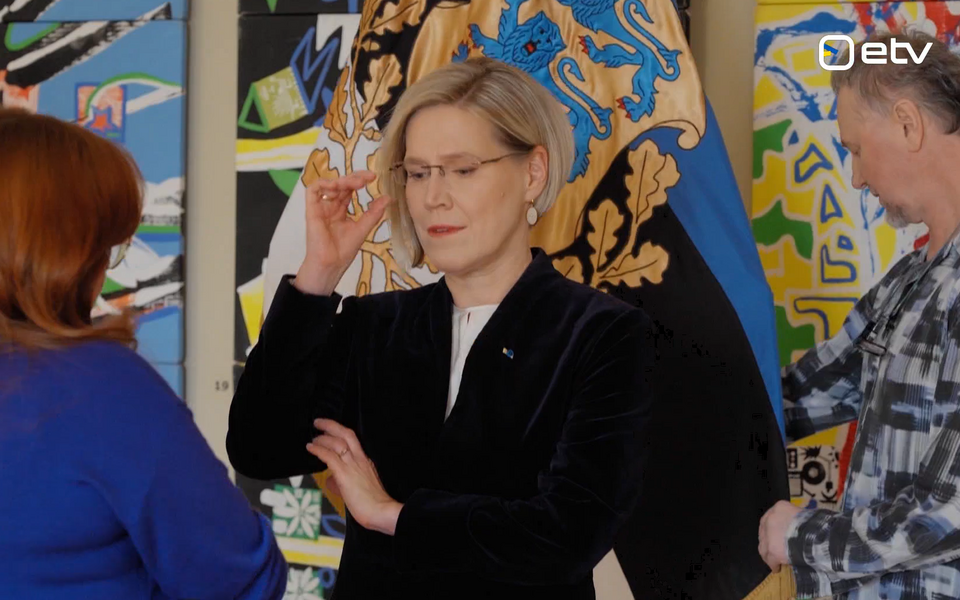 &Uuml;lle Madise fotosessioon