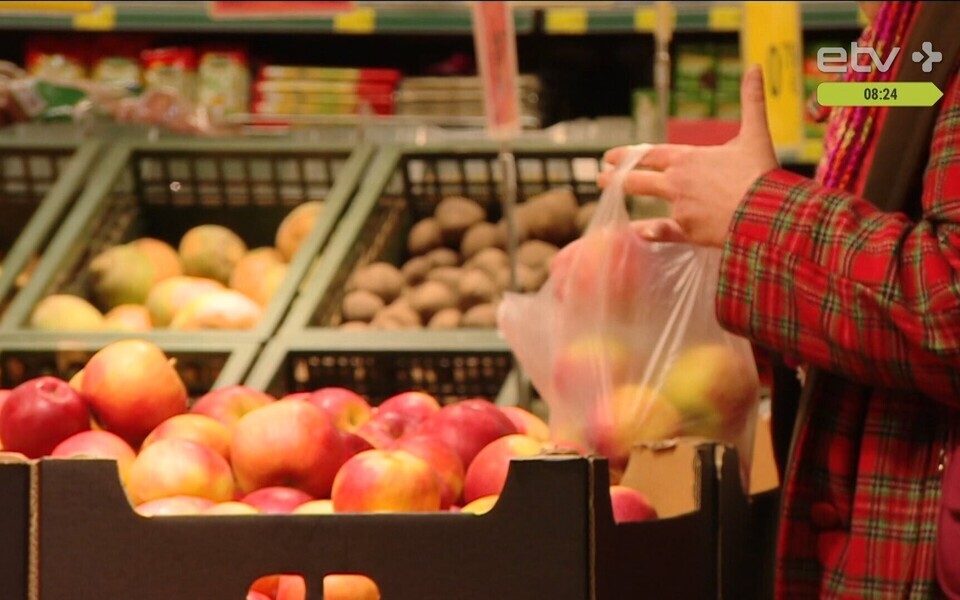 Продукты питания.