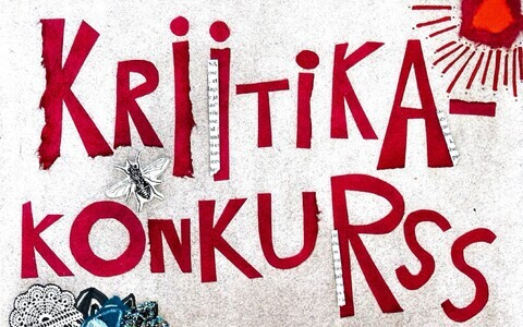 Värske Rõhu noorte kriitikute konkurss 2026