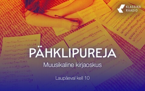 P&auml;hklipureja. Muusikaline kirjaoskus