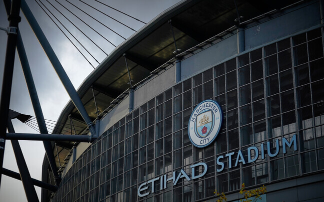 Manchester City koduareen Ethiad Stadium