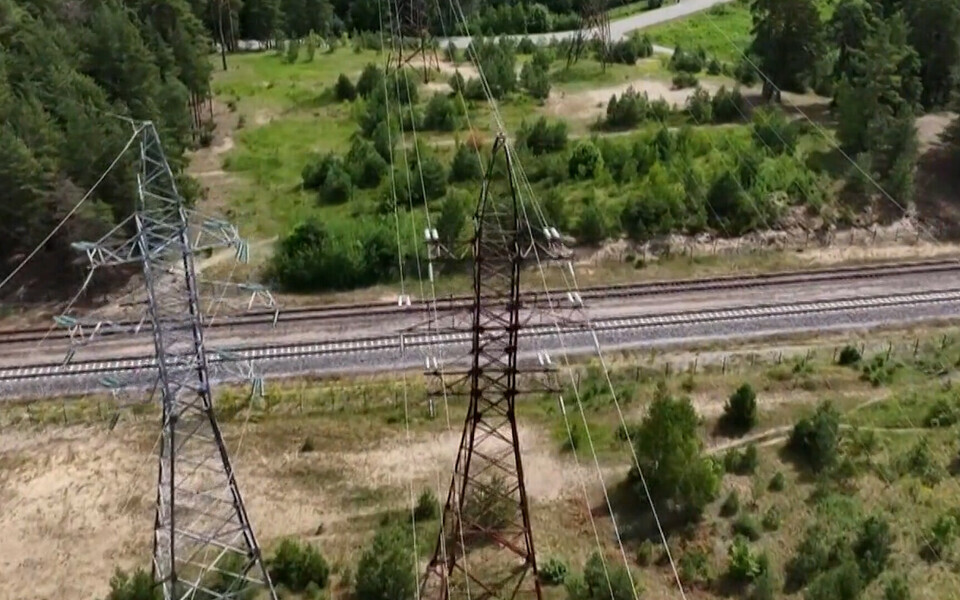 Электросеть.