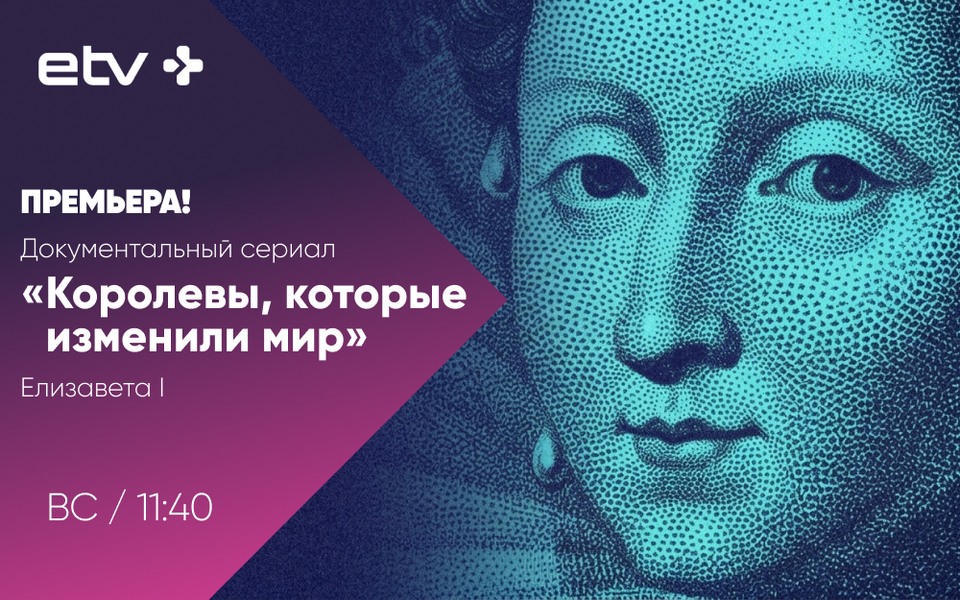 Баннеры