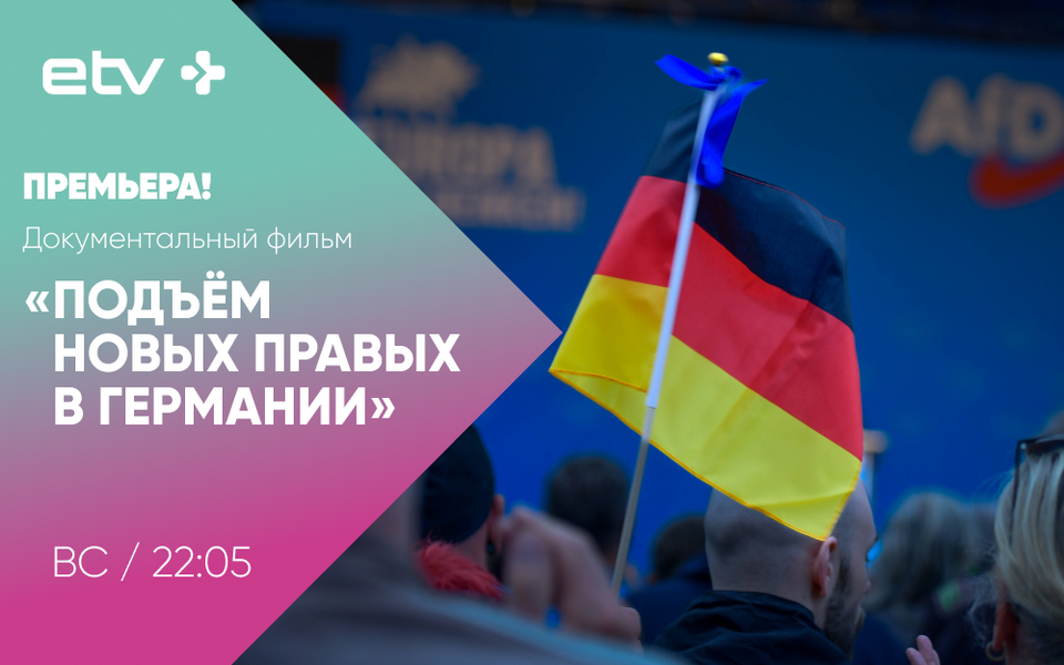 Баннеры