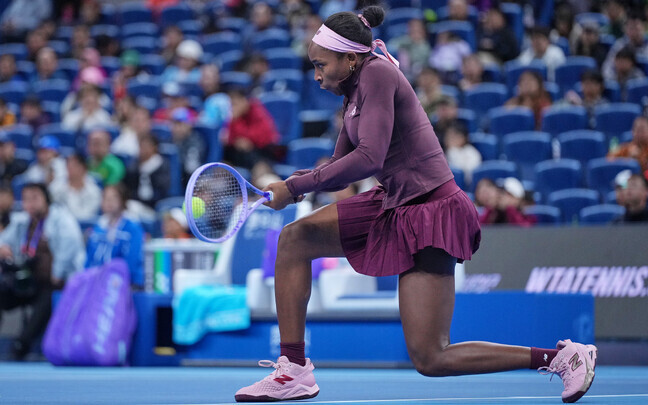 Coco Gauff