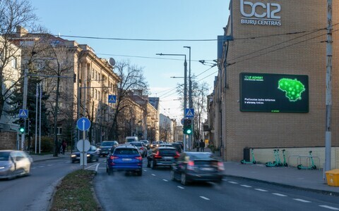 Экран наружной рекламы LT Advert.