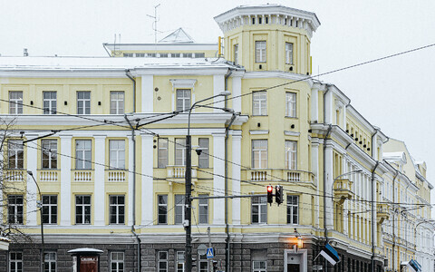 Tallinn Circuit Court building.