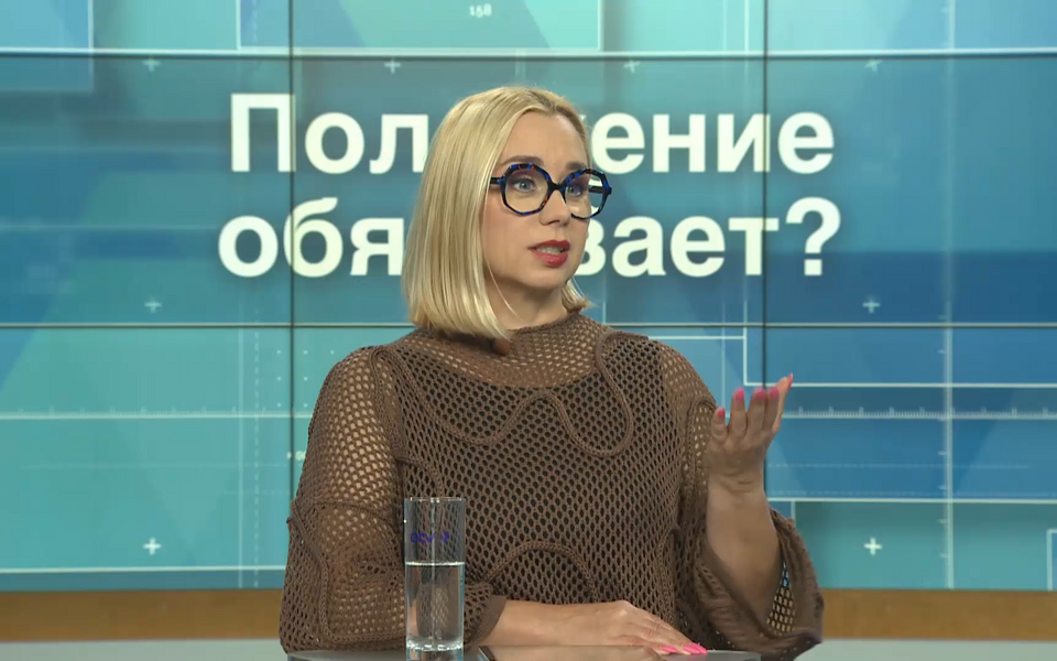 "Своя правда".