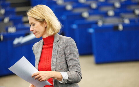 EU foreign policy chief Kaja Kallas presented the proposal for new sanctions against Russia.