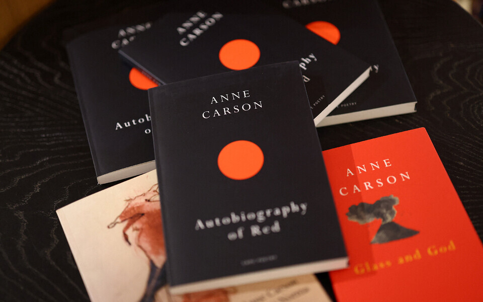 Anne Carsoni teosed