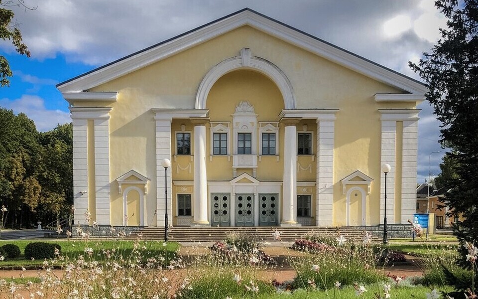 Sillam&auml;e kultuurikeskus