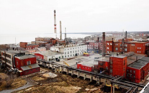 NPM Silmet, based in Sillamäe, Ida-Viru County.