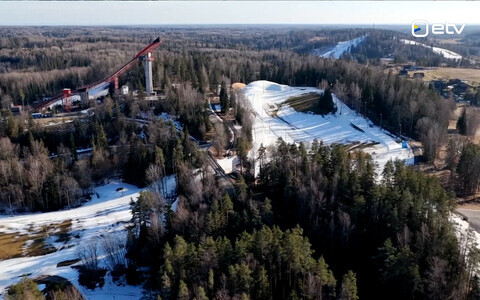 Tehvandi spordikeskus