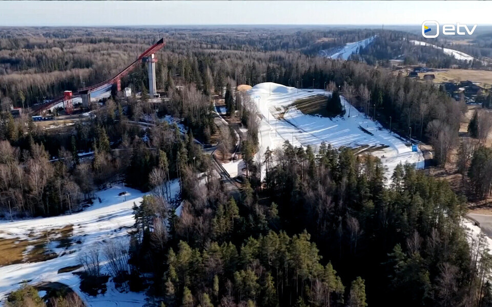 Tehvandi spordikeskus