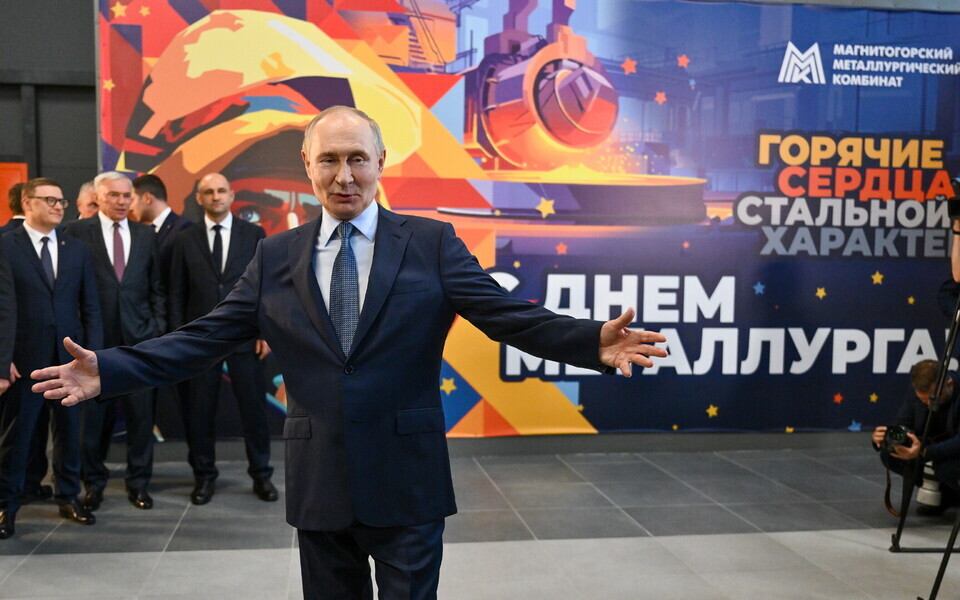 Venemaa režiimi juht Vladimir Putin kohtub Magnitogorski terasetehase t&ouml;&ouml;tajatega